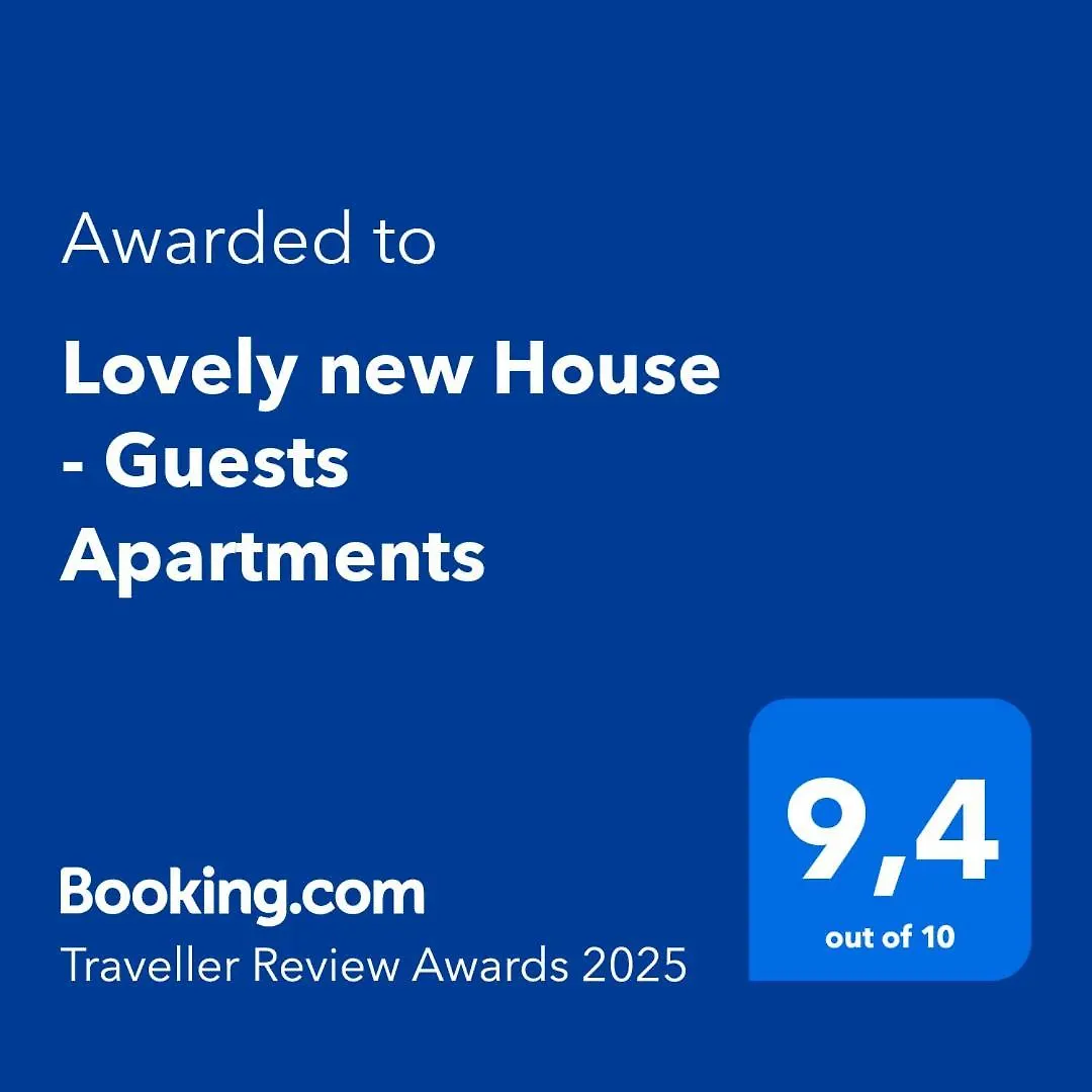 Lovely New House - Guests Apartments
